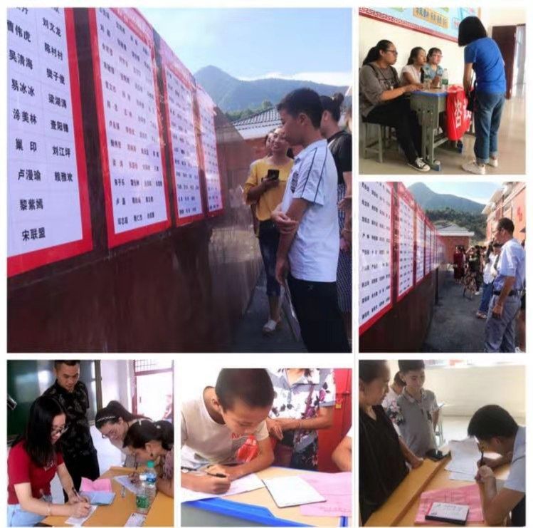 巨鹿康养富硒茶价格（康硒茶的功效与作用）-硒宝网