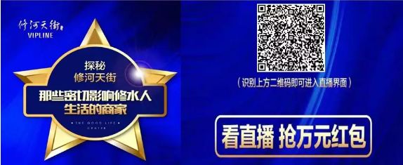 巨鹿康养富硒茶价格（康硒茶的功效与作用）-硒宝网