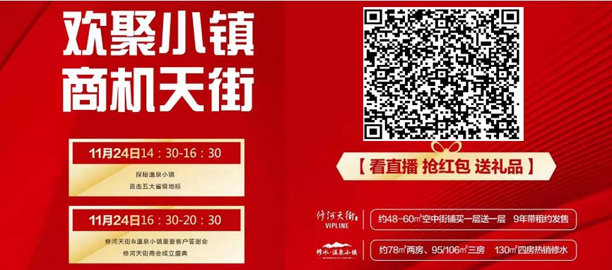 巨鹿康养富硒茶价格（康硒茶的功效与作用）-硒宝网