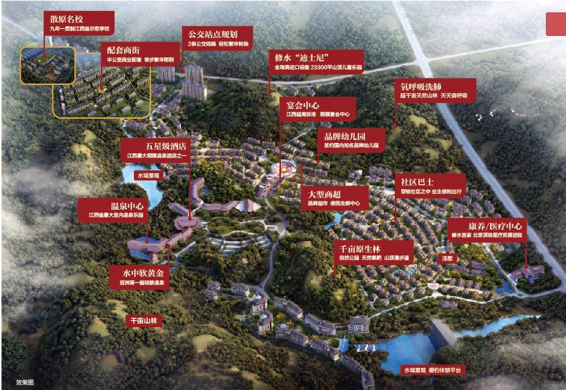 巨鹿康养富硒茶价格（康硒茶的功效与作用）-硒宝网