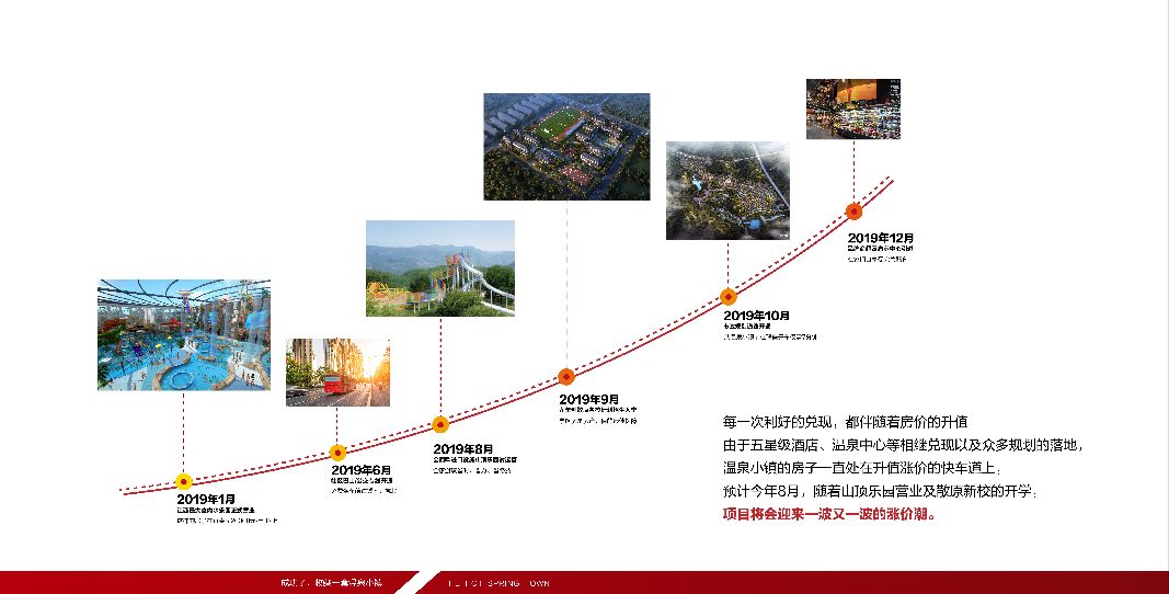 巨鹿康养富硒茶价格（康硒茶的功效与作用）-硒宝网