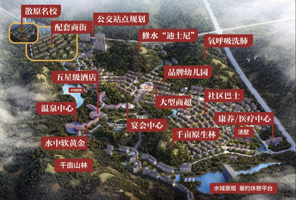 巨鹿康养富硒茶价格（康硒茶的功效与作用）-硒宝网