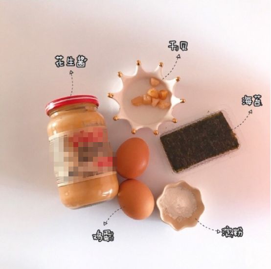 补锌 食物(食物补锌有哪些食物是最好)-硒宝网