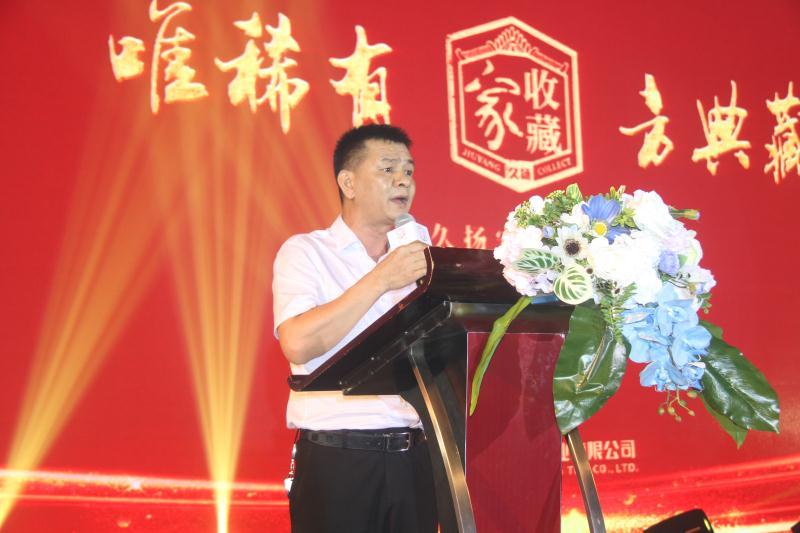 富硒黑茶有哪些品牌（富硒黑茶是传销吗）-硒宝网