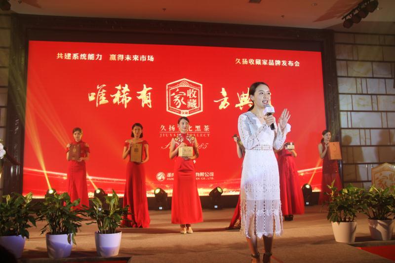 富硒黑茶有哪些品牌（富硒黑茶是传销吗）-硒宝网