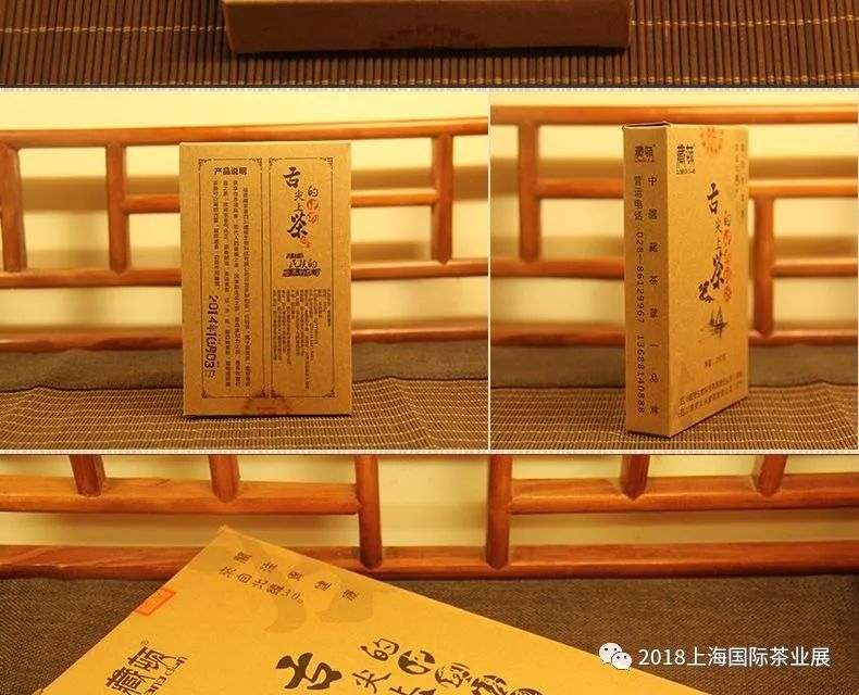 富硒藤茶价格是多少(富硒藤茶的功效与作用)-硒宝网