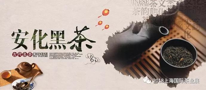 富硒藤茶价格是多少(富硒藤茶的功效与作用)-硒宝网