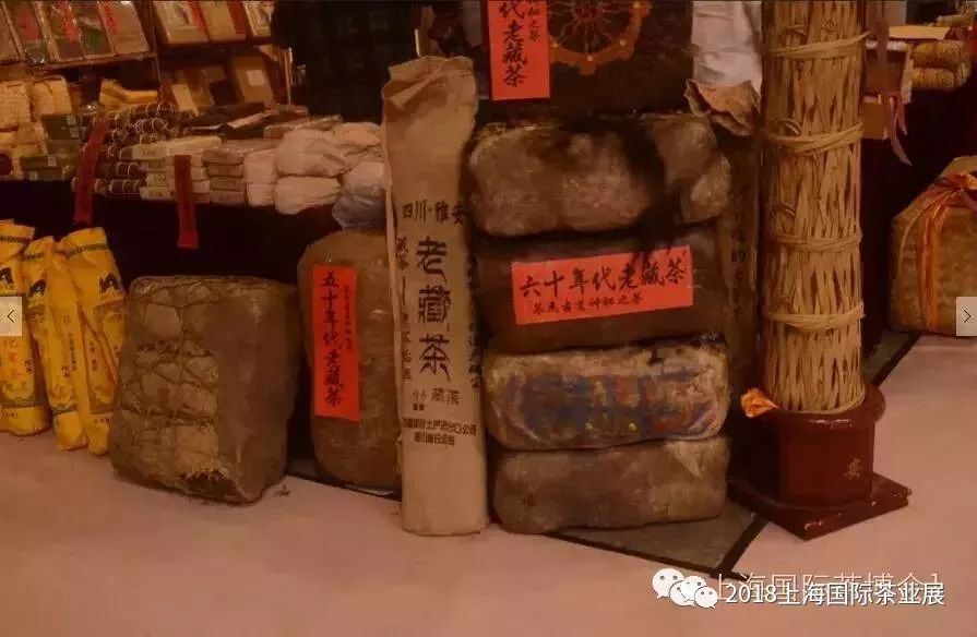 富硒藤茶价格是多少(富硒藤茶的功效与作用)-硒宝网