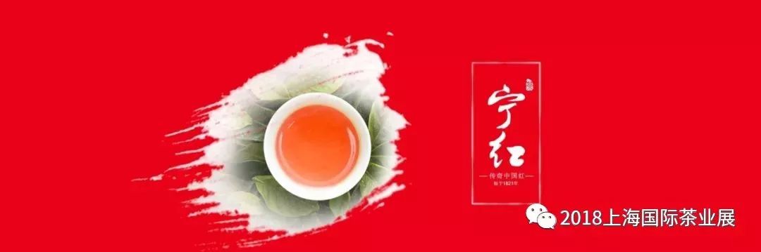 富硒藤茶价格是多少(富硒藤茶的功效与作用)-硒宝网