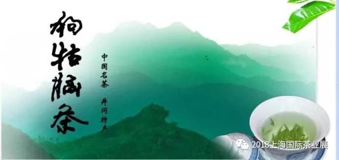 富硒藤茶价格是多少(富硒藤茶的功效与作用)-硒宝网