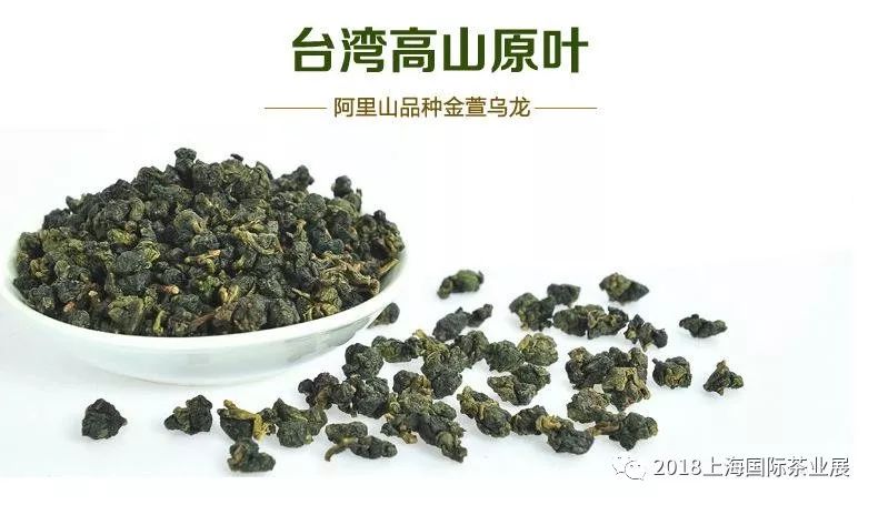 富硒藤茶价格是多少(富硒藤茶的功效与作用)-硒宝网