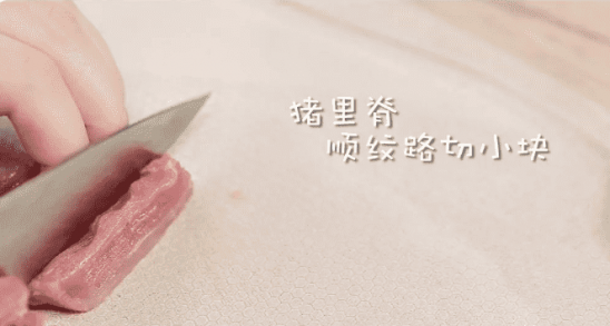 补铁食谱（食谱补铁什么食物）-硒宝网