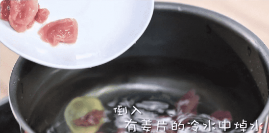 补铁食谱（食谱补铁什么食物）-硒宝网