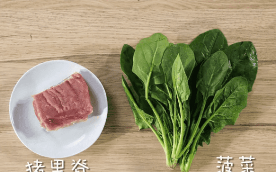 补铁食谱（食谱补铁什么食物）-硒宝网
