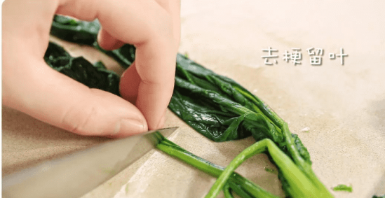 补铁食谱（食谱补铁什么食物）-硒宝网