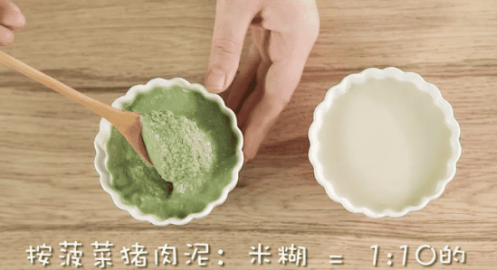 补铁食谱（食谱补铁什么食物）-硒宝网