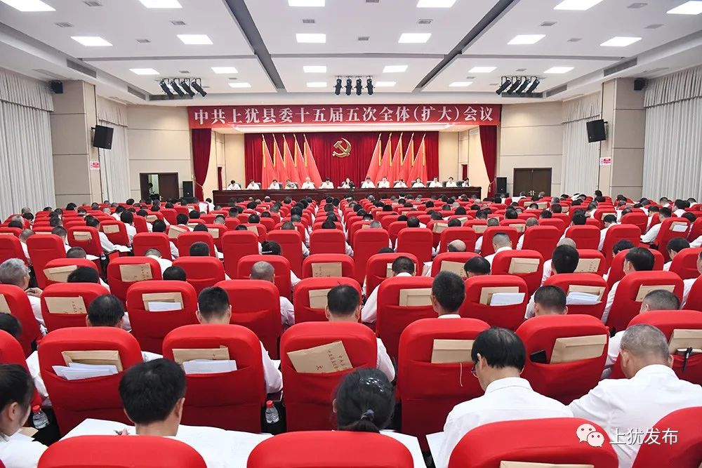 莲花茶叶高山富硒茶（莲花山茶种）-硒宝网