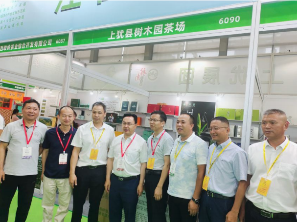 莲花茶叶高山富硒茶（莲花山茶种）-硒宝网