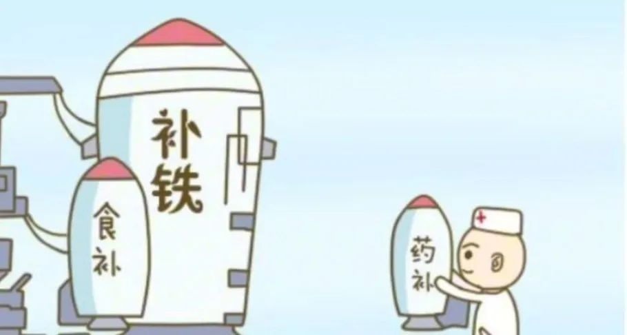 吃什么补铁最快最好(吃了补铁)-硒宝网