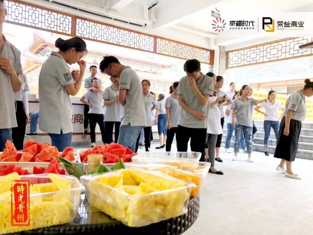 贵州富硒茶是那里的(贵州富硒茶多少钱一斤)-硒宝网