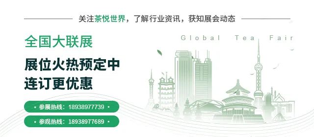 恩施富硒茶一茶一壶（恩施富硒茶文化的内涵有）-硒宝网