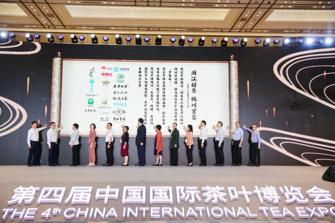 恩施富硒茶一茶一壶（恩施富硒茶文化的内涵有）-硒宝网