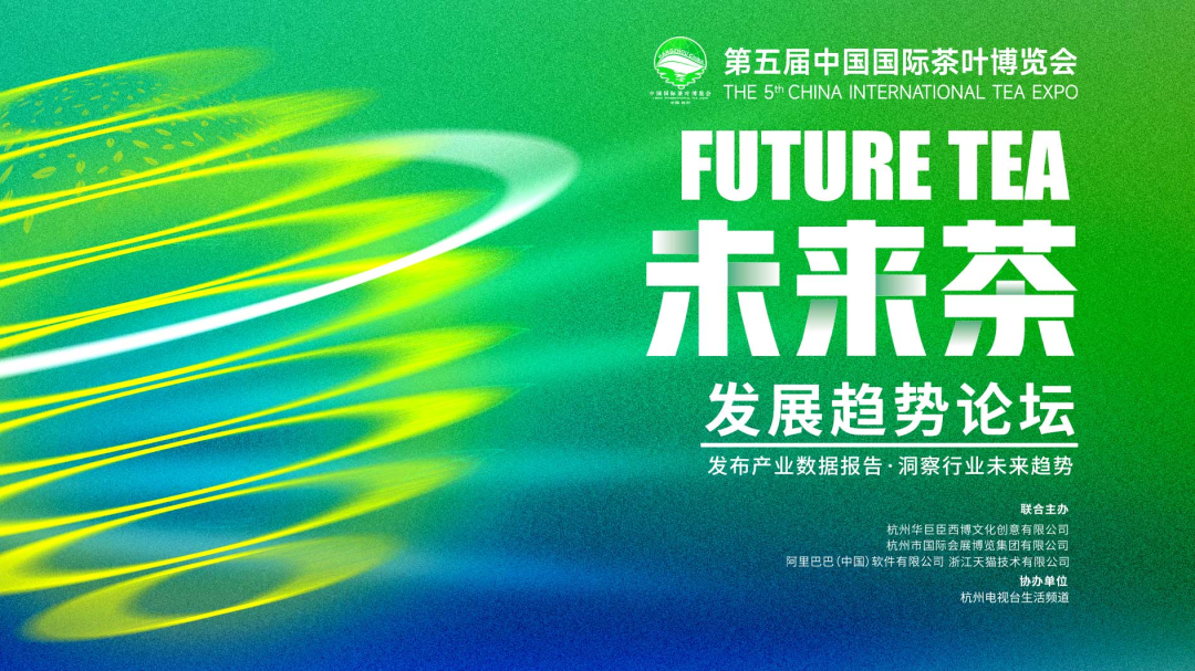 恩施富硒茶一茶一壶（恩施富硒茶文化的内涵有）-硒宝网