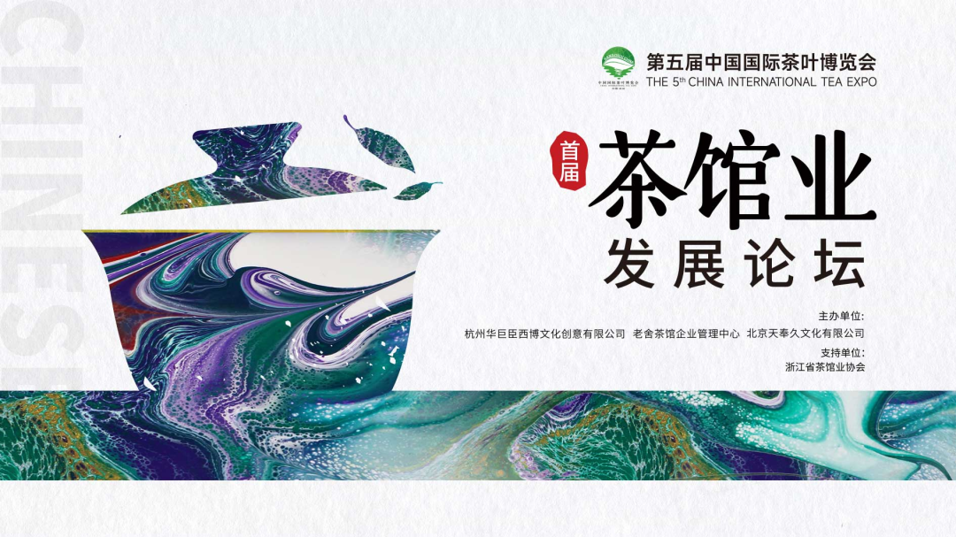 恩施富硒茶一茶一壶（恩施富硒茶文化的内涵有）-硒宝网