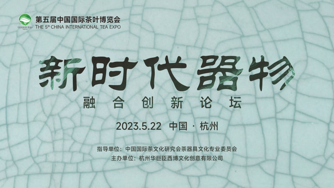 恩施富硒茶一茶一壶（恩施富硒茶文化的内涵有）-硒宝网