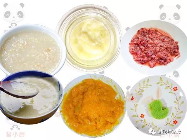 七个月宝宝补钙的辅食(辅食补钙宝宝月龄吃多少)-硒宝网