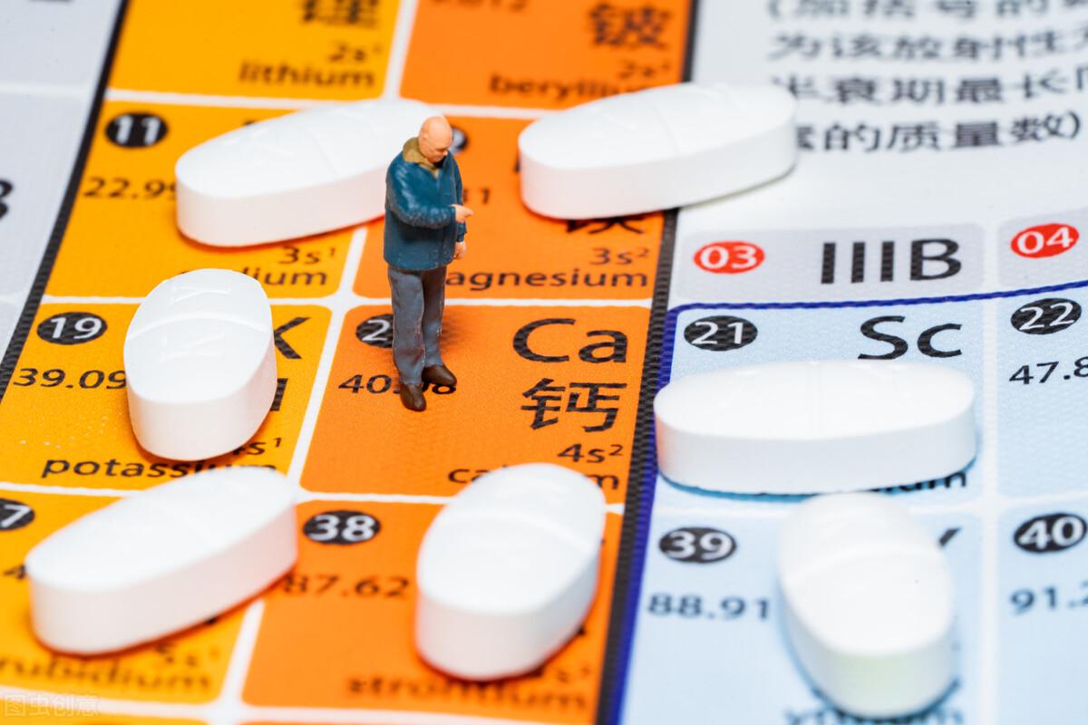 老年人补钙什么钙片效果最好(效果补钙老年钙片好人能吃吗)-硒宝网