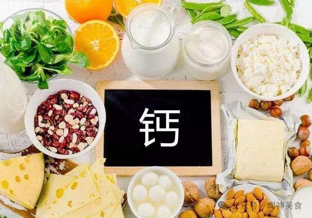 小孩子补钙吃什么食物(食物补钙吃孩子小便黄)-硒宝网