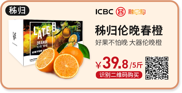 富硒藤茶特级多少钱(富硒藤茶是传销吗)-硒宝网