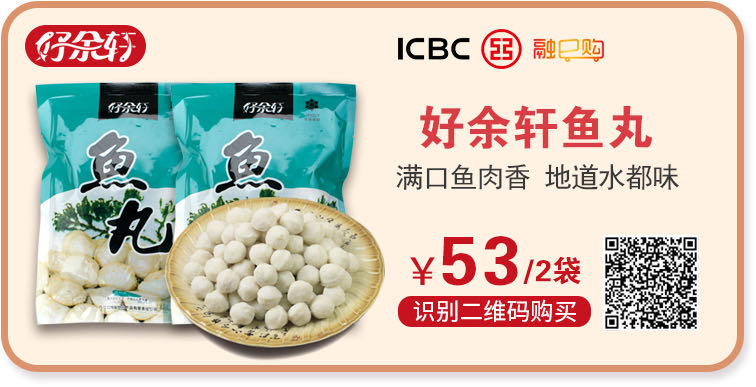 富硒藤茶特级多少钱(富硒藤茶是传销吗)-硒宝网