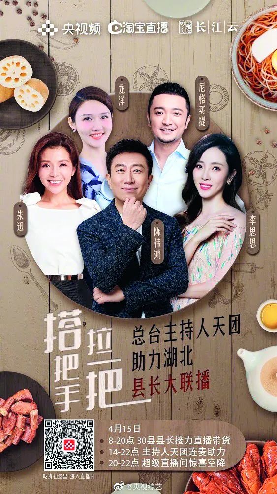 恩施州富硒茶的销路（恩施富硒茶市场定位分析）-硒宝网