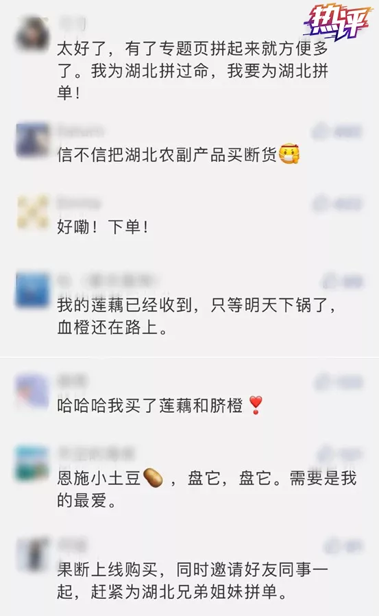 恩施州富硒茶的销路（恩施富硒茶市场定位分析）-硒宝网