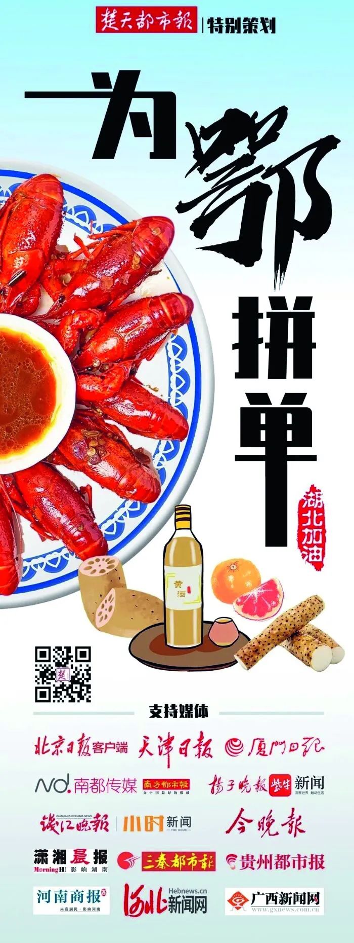 恩施州富硒茶的销路（恩施富硒茶市场定位分析）-硒宝网