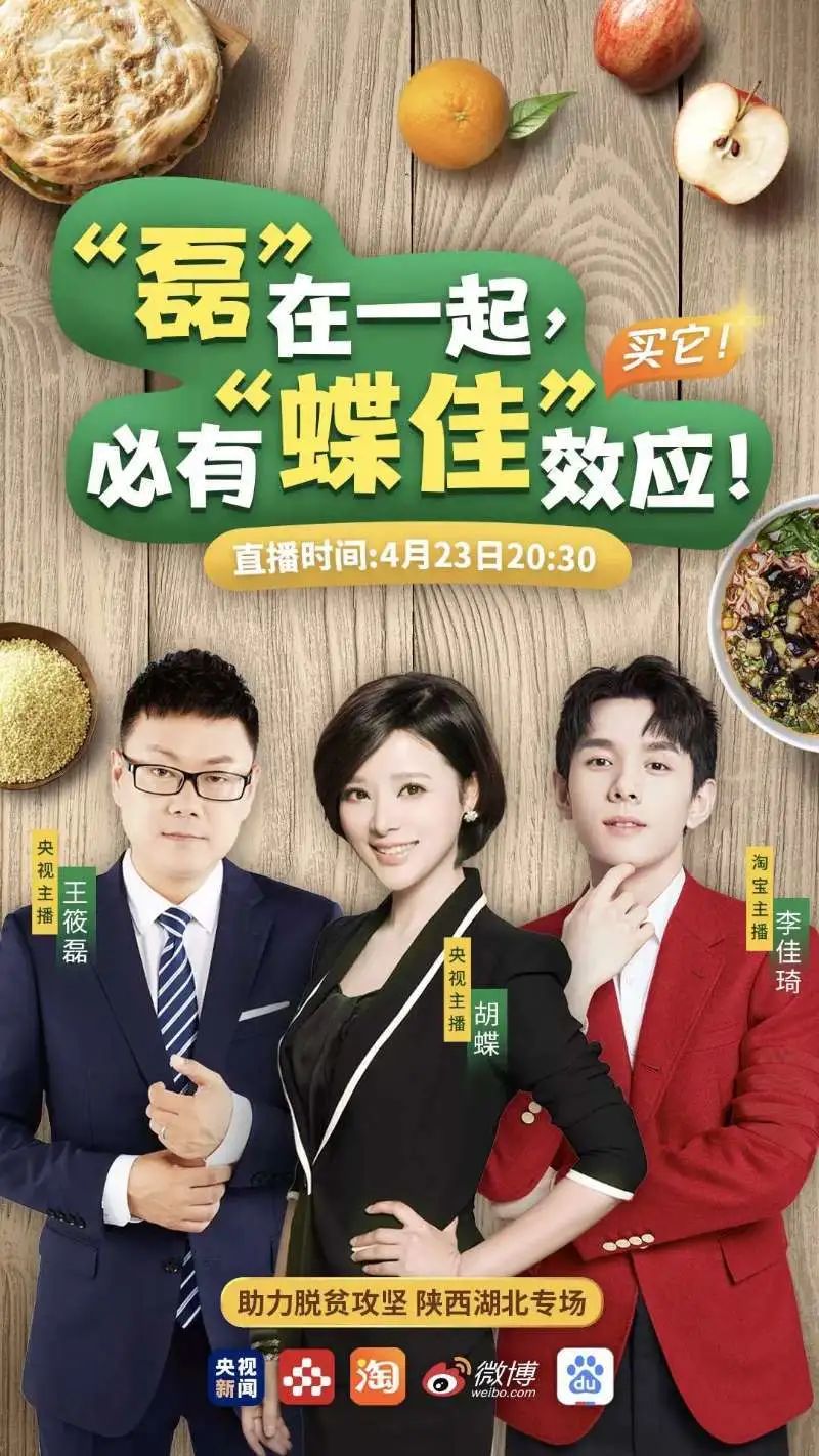 恩施州富硒茶的销路（恩施富硒茶市场定位分析）-硒宝网