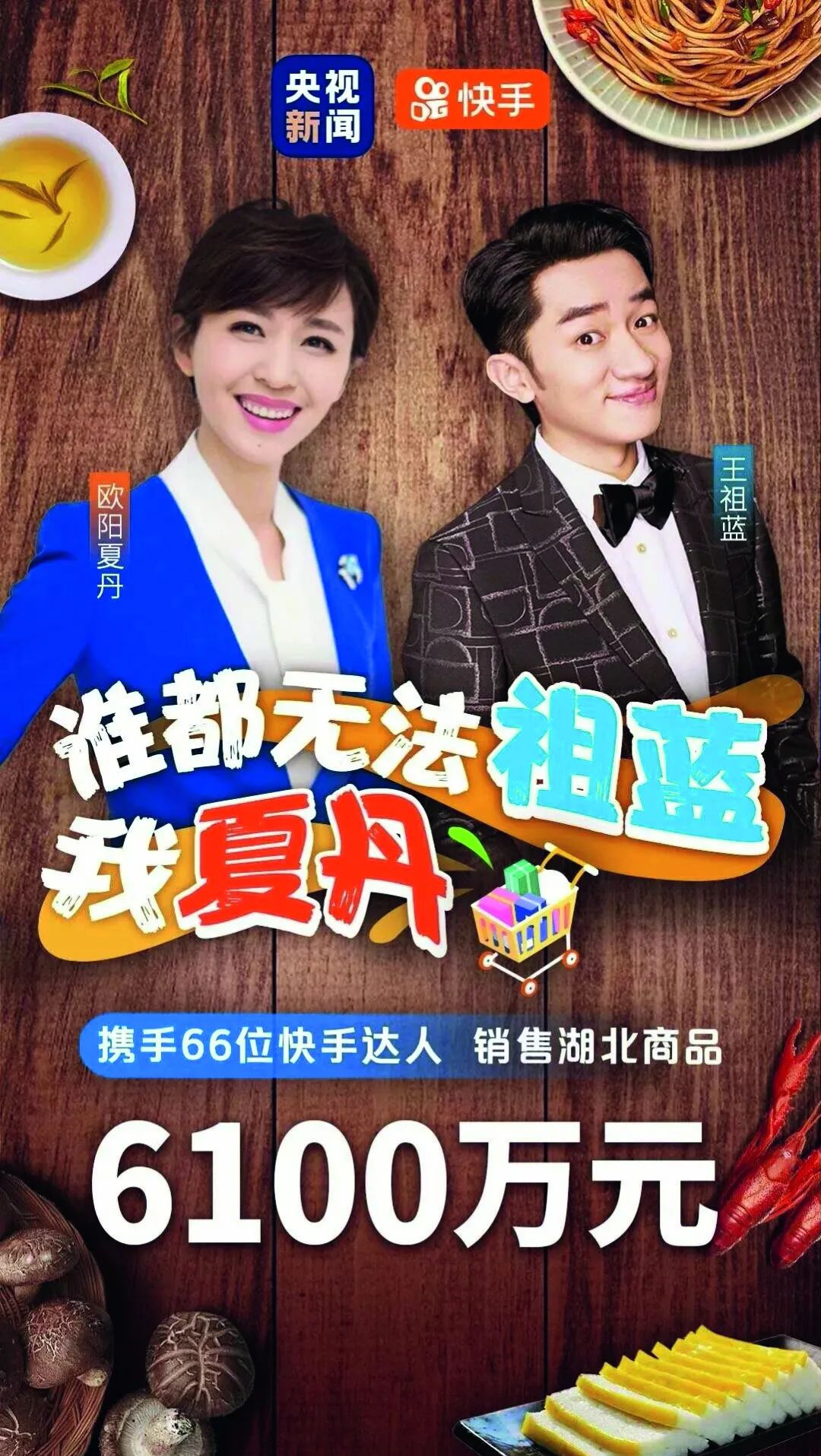 恩施州富硒茶的销路（恩施富硒茶市场定位分析）-硒宝网