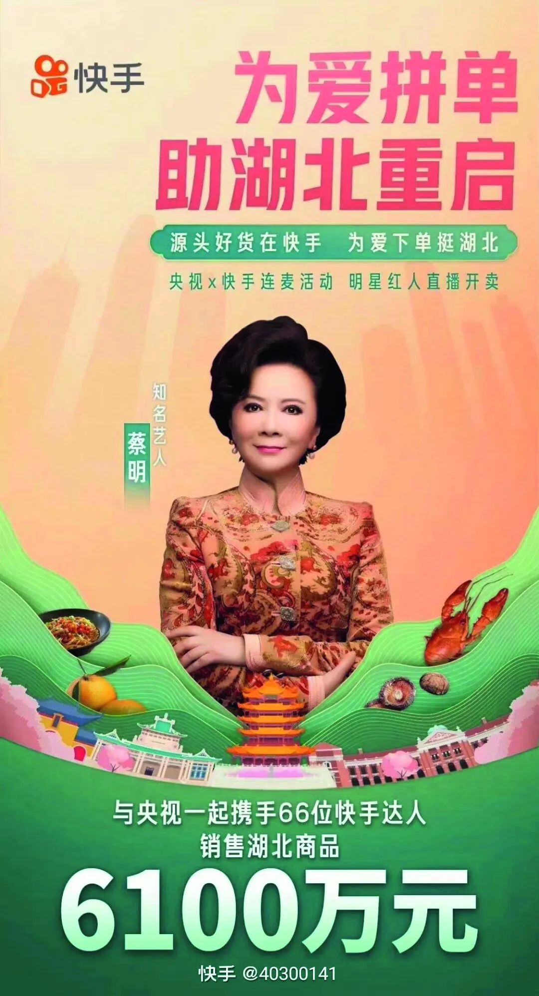 恩施州富硒茶的销路（恩施富硒茶市场定位分析）-硒宝网