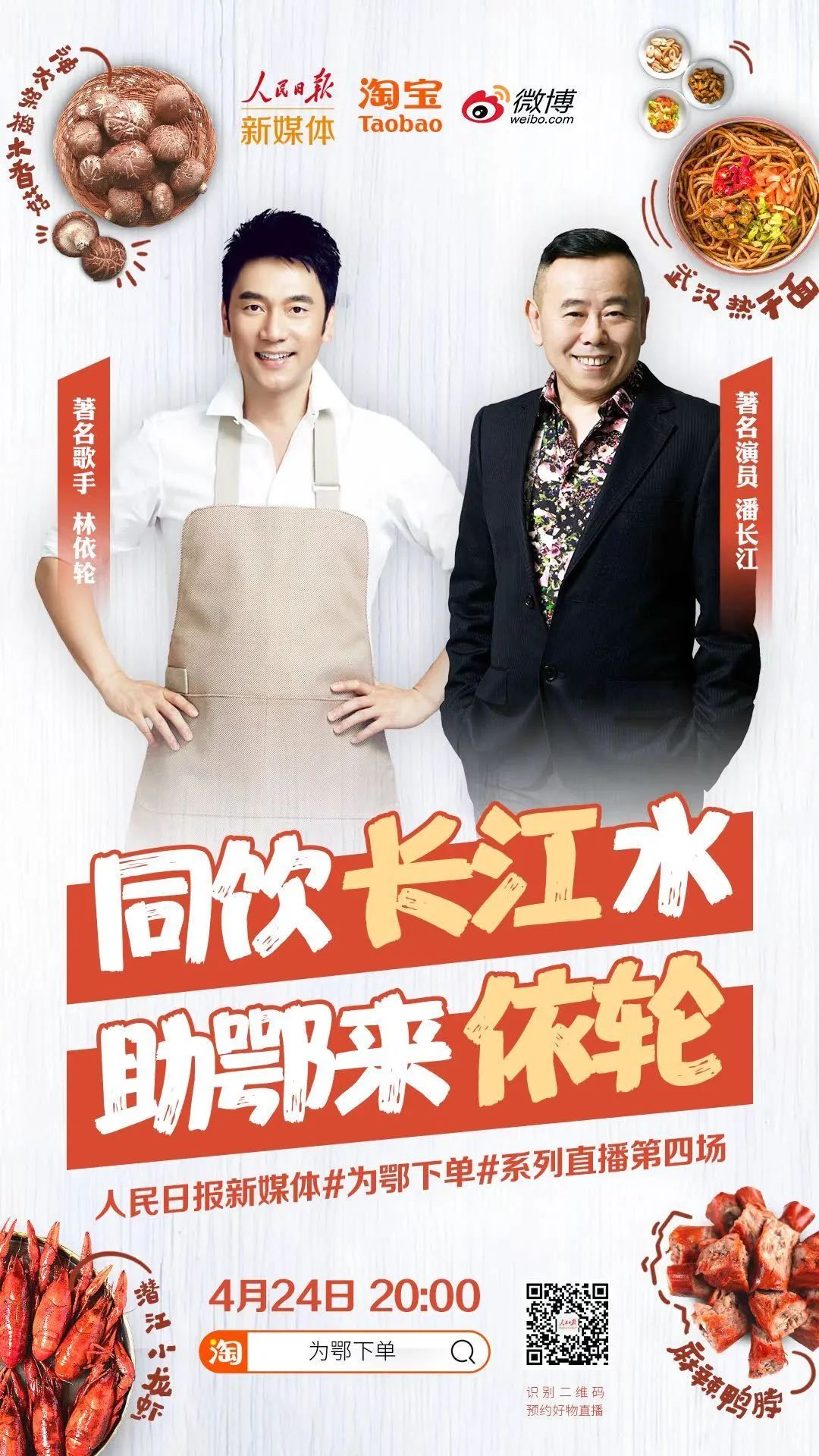 恩施州富硒茶的销路（恩施富硒茶市场定位分析）-硒宝网