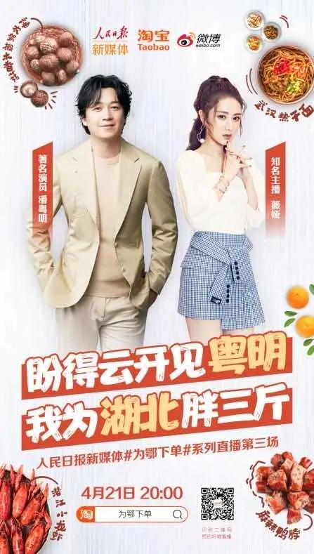 恩施州富硒茶的销路（恩施富硒茶市场定位分析）-硒宝网