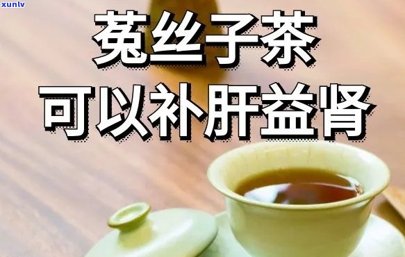 富硒茶多少度水冲泡(富硒水泡茶好吗)-硒宝网