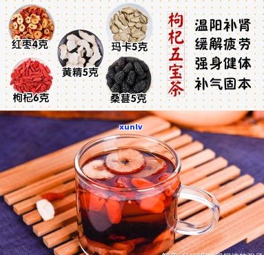 富硒茶多少度水冲泡(富硒水泡茶好吗)-硒宝网