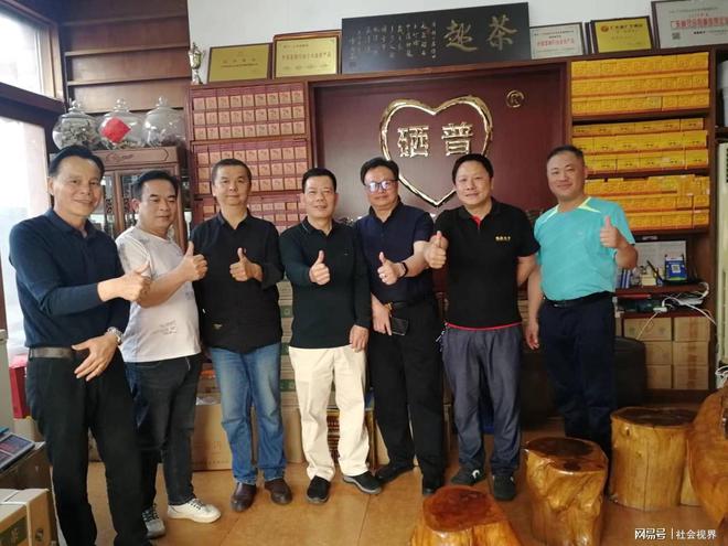 富硒茶多少度水冲泡(富硒茶多少度水泡)-硒宝网