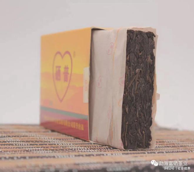 富硒茶多少度水冲泡(富硒茶多少度水泡)-硒宝网