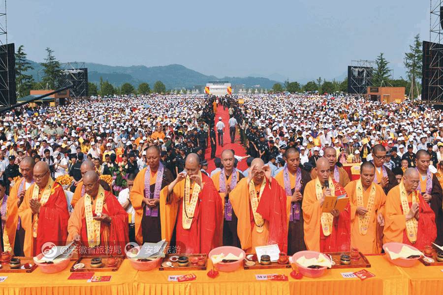 安徽仙寓山富硒野茶(安徽东至仙寓山野茶)-硒宝网