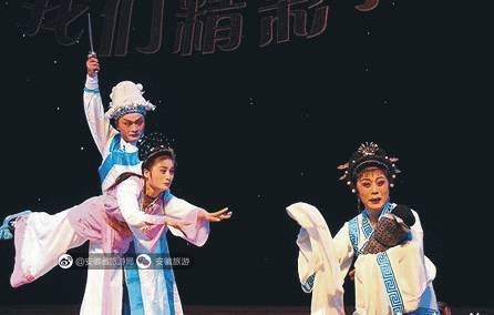 安徽仙寓山富硒野茶(安徽东至仙寓山野茶)-硒宝网