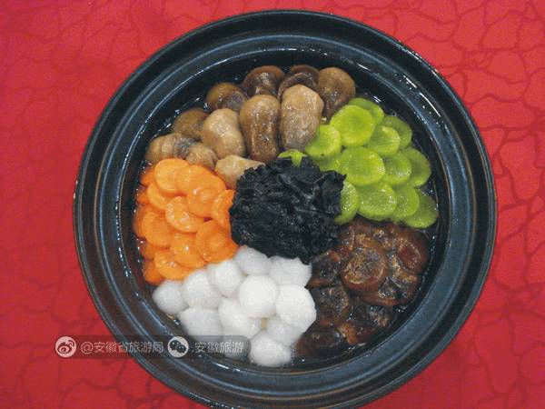 安徽仙寓山富硒野茶(安徽东至仙寓山野茶)-硒宝网