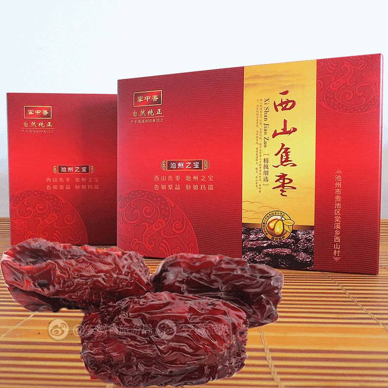 安徽仙寓山富硒野茶(安徽东至仙寓山野茶)-硒宝网